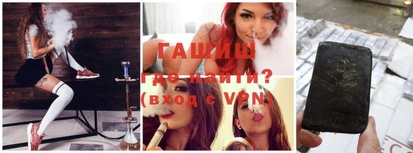 тгк Аркадак