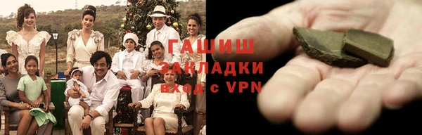 тгк Аркадак