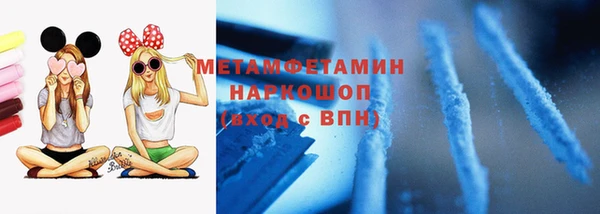 гашик Арсеньев