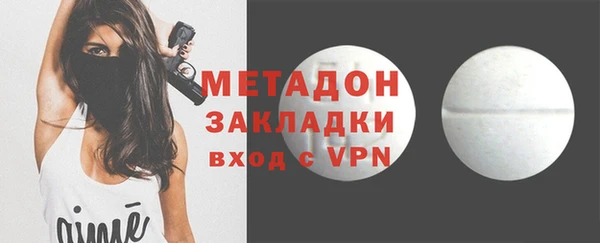 гашик Арсеньев