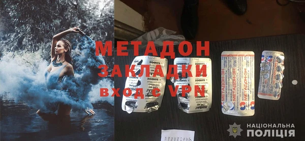 гашик Арсеньев