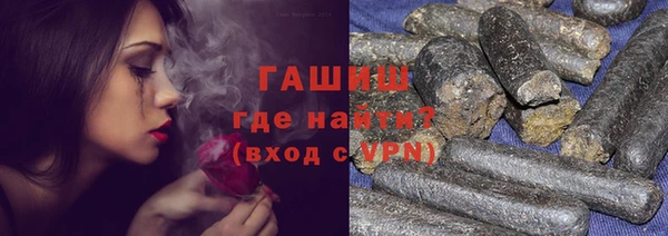 гашик Арсеньев