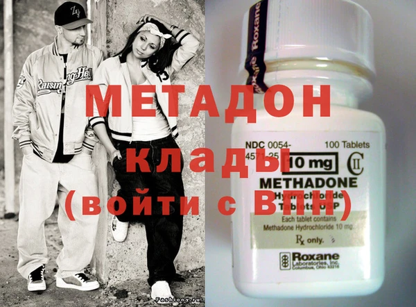 тгк Аркадак