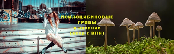 мефедрон Армянск