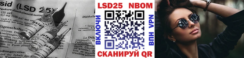 Лсд 25 экстази кислота  что такое наркотик  Саяногорск 