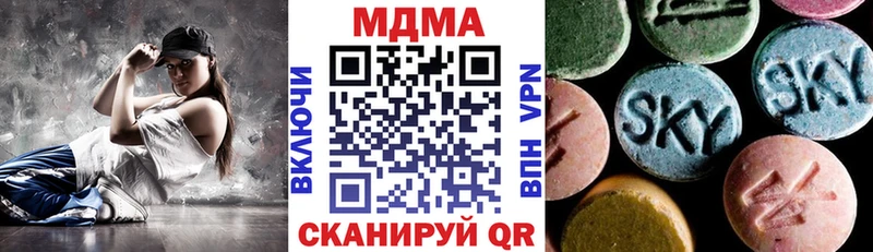 hydra ссылка Саяногорск МДМА crystal