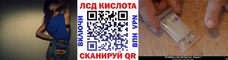 Наркотические марки 1,5мг  Саяногорск 
